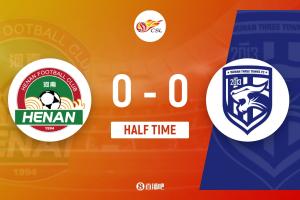 半场:河南0-0三镇 方镜淇手指脱位后神扑,绍尔失良机河南12角球 配图