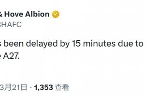 官方:由于交通事故原因,布莱顿vs利物浦推迟15分钟开球 配图