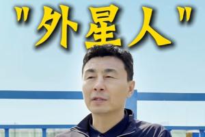 李玮锋：世界杯上对位最难的是大罗 踢完世界杯我说快点逃离现场 配图