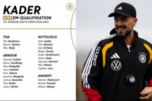 德国U21名单:比朔夫、格鲁达、萨义德·马拉、纳姆迪·科林斯在列 配图