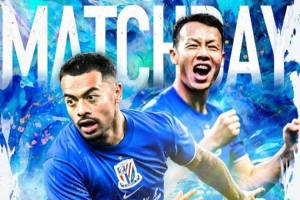 中超第3轮 北京国安 vs 上海申花 3月21日 周六15:30 配图