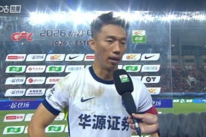 贺惯：河南队两连胜给我们造成很大压力，拿到一分已经完成任务 配图