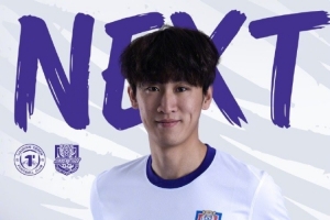 ⚽️比赛日!比赛时间:15:30 入场地点:沈阳铁西体育场西南角 配图