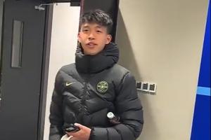 王钰栋采访不耐烦引争议!中超规定:本场最佳须在混采区接受采访 配图