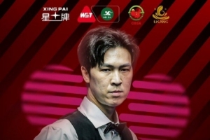 塔猜亚6-4击败特鲁姆普晋级决赛,将与奥沙利文争夺冠军 配图