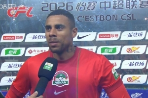 古斯塔沃：希望进球能带来更多好运，接下来比赛帮助球队进更多球 配图