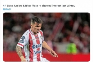 记者:切尔西接近签下阿根廷边卫布兰科,计划将其租至斯特拉斯堡 配图