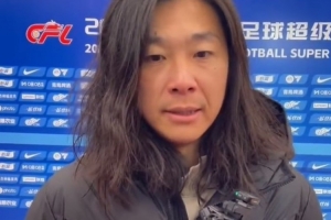 李提香:球迷花钱就是来看我们胜利的,他们没有义务理解我们 配图