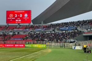 中超联赛第三轮,津门虎队做客0:3负于辽宁铁人 配图