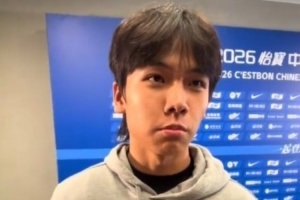 吴宇曦：首先要感谢刘指导的信任，能在主场完成关键助攻挺开心 配图