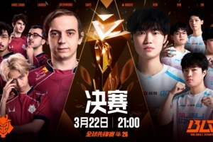 Xun大潘天外飞仙全场爆抓 BB&Labrov不死不休 BLG扳回一城 配图