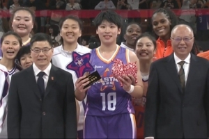实至名归！陈明伶全场拿下22分10篮板 获得WCBA全明星正赛MVP 配图