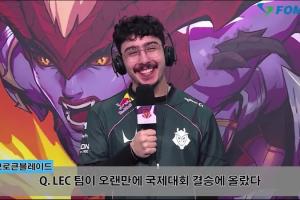 bb老师亲自教你!G2上单:意外薇恩的召唤师技能 应该带疾步而不是虚弱 配图