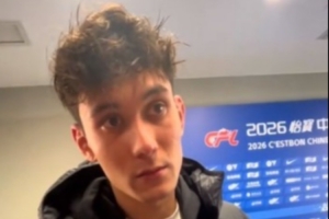 拜合拉木：川渝德比挺刺激球迷也非常棒，希望自己在运动战进球 配图