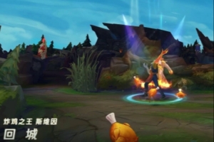 炸鸡之王-斯维因皮肤展示：外酥里嫩，热辣十足～ 配图