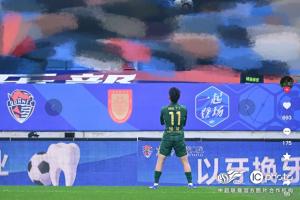 遭辱骂！王钰栋社媒遭举报，将海牛球迷打码再回击：继续发继续爽 配图