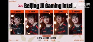 花生自己也懂啊!Peanut:我不在的时候都是其他赛区夺冠,有这个玄学来着 配图