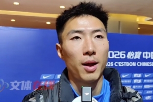 硬汉！方镜淇谈小指脱位：队医帮我进行了复位，对心态没有影响 配图