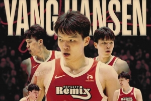 杨瀚森在G联盟背靠背砍两双 开拓者官方晒海报庆祝 配图