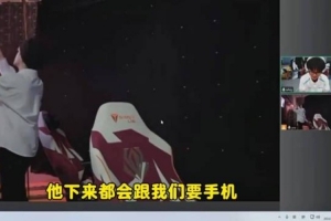 BLG领队讲述Bin发微博的时机：他下来会要手机 找个timing开始发 配图