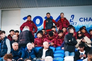 中国U16队和中国犀旺队现场观战欧塞尔比赛，感受五大联赛魅力 配图
