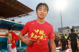 渝媒：补招入选国足，李镇全成为重庆铜梁龙队史首位国脚 配图