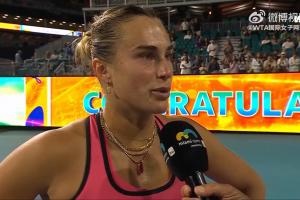 7胜1负！萨巴伦卡：交手记录占优不代表什么，对阵郑钦文总是硬仗 配图