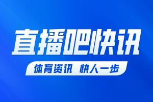 曼城先下一城，1-0领先阿森纳！ 配图