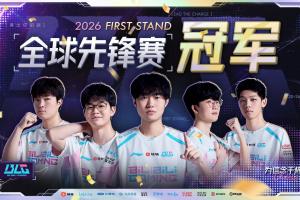 GenG给我吃大份!韩网热议BLG夺冠:Viper要去国家队咯!Bin破局的能力真的太强了 配图