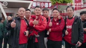 2026赛季比赛日Vlog3——成都蓉城3-3重庆铜梁龙 配图