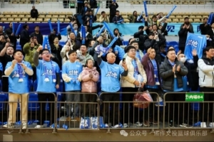 致球迷:一路相伴,感恩有你 配图