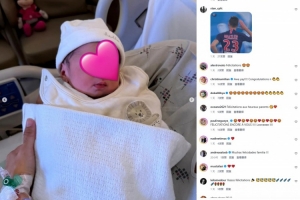 32岁德拉克斯勒社媒晒女儿,确认与妻子喜迎二胎 配图