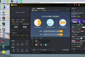 Breathe吐槽营销号造谣自己抢位置：我辟谣自己 俱乐部不是这态度 配图