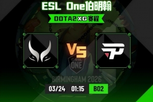 ESL伯明翰：固守节奏无突破 NTS小小颠勺杯水车薪 XG被逼平 配图