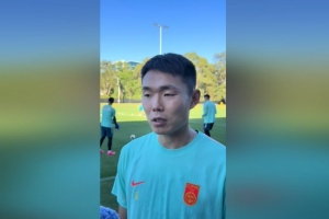 王上源:库拉索的能力肯定摆在那 邵导对每个细节要求都很严格 配图