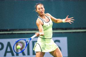 郑钦文红土赛季保分情况：四项赛事938分，罗马4强+法网8强820分 配图