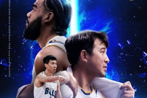 GameDay！香港金牛将迎来1/4决赛首场较量 对手为盐南苏科雄狮 配图