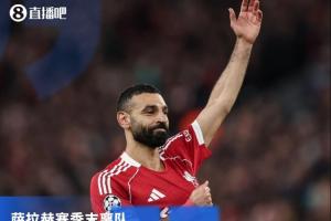 TA:萨拉赫的离开对双方都好,利物浦应果断地感谢并送走这些传奇 配图