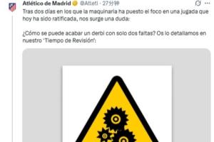 马竞官推炮轰vs皇马判罚：德比对面仅2次犯规？飞踢跳水都不吹？ 配图