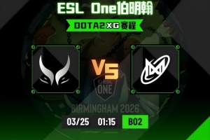 直接不想打了？NTS蓝猫无节奏+空蓝打团 XG首局26分钟敲出GG 配图