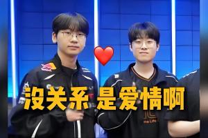 都疯掉啦?Zeus与Doran苦练长手上单 特别是冰鸟与VN 新季当常规武器? 配图