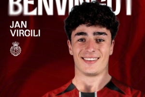 比尔希利：若巴萨打电话让我回去我很难拒绝 目标帮助马略卡保级 配图