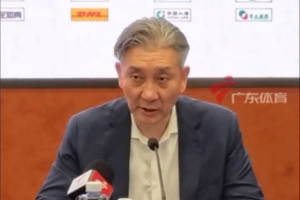 郑永刚:球队的几个核心状态不错 新援阿立兹在逐渐融入&很有活力 配图