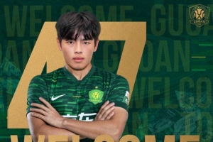 足球报:邓捷夫曾在马竞、塞尔塔学球,他目标早日在国足打上主力 配图