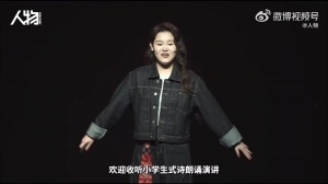 21岁退役!跳水奥运冠军张家齐:被说带货是天才陨落捞钱?不在意 配图