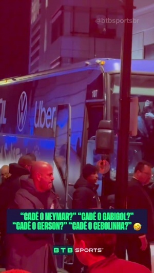 世界杯带不带?巴西队抵达波士顿,迎接的球迷高喊