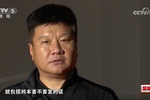 回应此前让邦本替补！李金羽：好多球迷过分解读，这纯是战术考量 配图