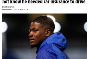 切尔西旧将不知开车要投保且再次无证驾驶,法官斥责:你该长大了 配图