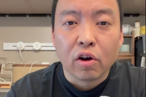 加时太戏剧！解说：火箭输森林狼是本赛季最难以形容的比赛 配图