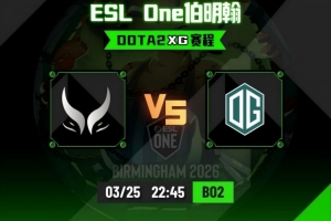 完美节奏！Fy海民无敌神拳Xxs玛尔斯团战无解矛大 XG赢下首局 配图